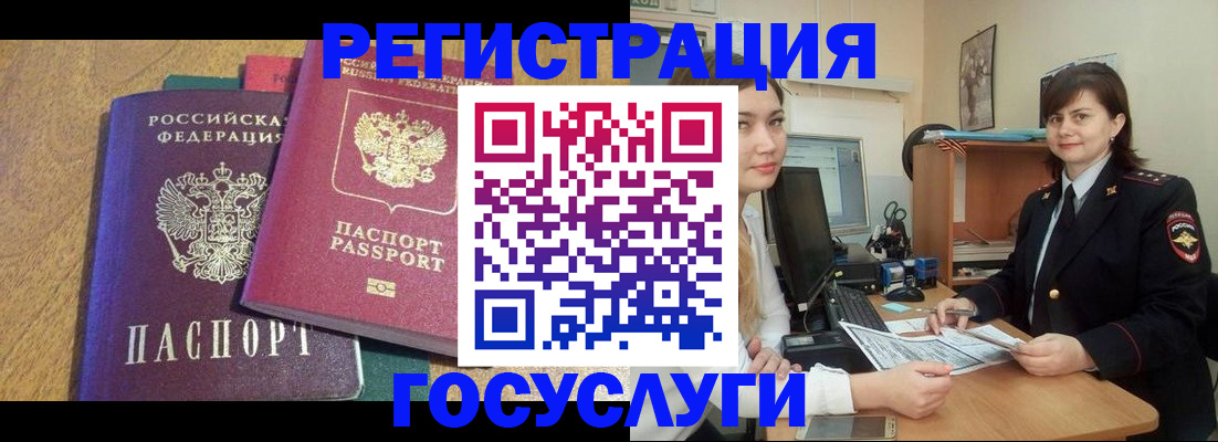 форма 3 в Новокуйбышевске
